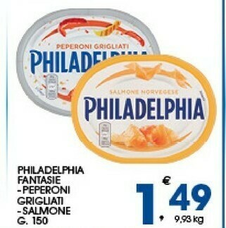 Sigma Philadelphia Formaggio spalmabile offerta