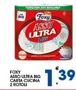 Sigma Foxy Rotoli di carta offerta