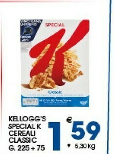 Sigma Kelloggs Cereali offerta