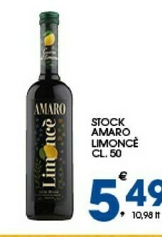 Sigma Limoncè Limoncello offerta