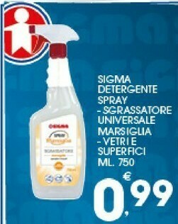Sigma Sgrassatore offerta
