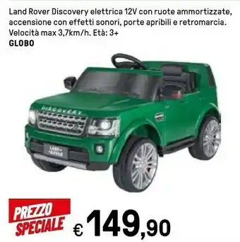 Globo globo land rover discovery elettrica