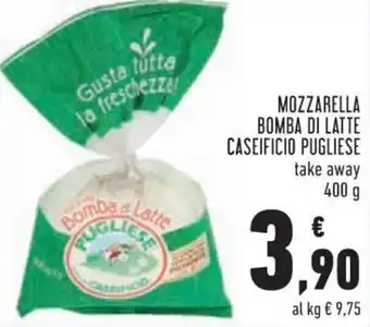 Conad City Caseificio Pugliese Mozzarella bomba di latte 400 g offerta