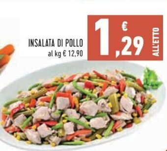 Conad City Insalata di pollo offerta
