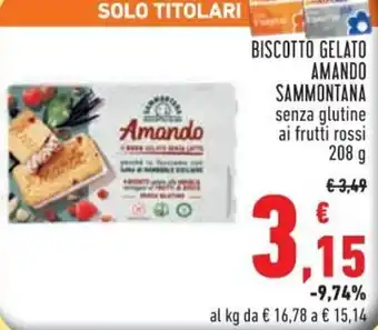 Sammontana Amando biscotto gelato 208 g