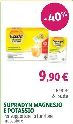 Lloyds Farmacia Integratori alimentari offerta