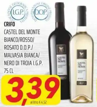 Coop Superstore Crifo Castel del monte bianco/rosso/rosato d.o.p./malvasia bianca/nero di troia i.g.p. 75 cl offerta