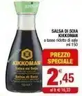 Iperal Kikkoman Salsa Di Soia 150 G(ml) offerta