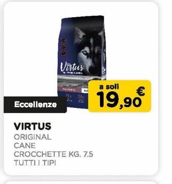 Arcaplanet Virtus / protein selection /crocchette cane kg.7.5 / tutti i tipi offerta