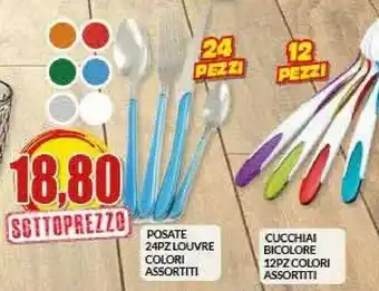 Risparmio Casa Posate 24pz Louvre offerta