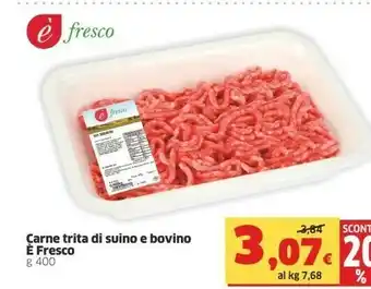 Sigma E Fresco Carne Trita Di Suino E Bovino offerta
