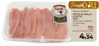 Spazio Conad Petto di Pollo a Fette Ora 400 g offerta