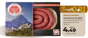 Spazio Conad Salsiccia di Bra 300 g offerta