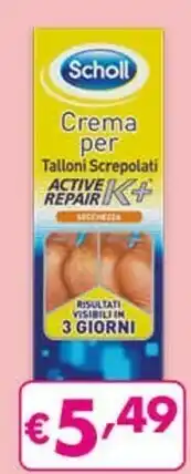 Acqua & Sapone Scholl Talloni Screpolatí Active Repair offerta