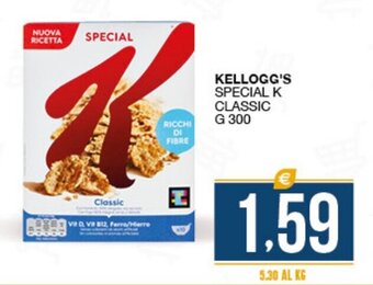 SeBón Supermercati Kellogg's Special K Classic g 300 offerta