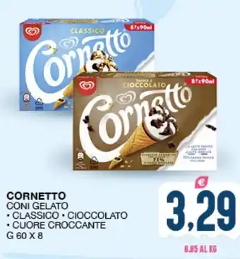 Cornetto Coni Gelato g 60x8