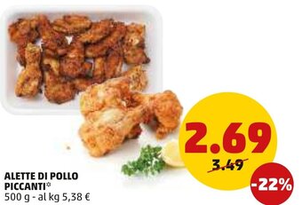 PENNY Alette Di Pollo Piccanti 500 g offerta
