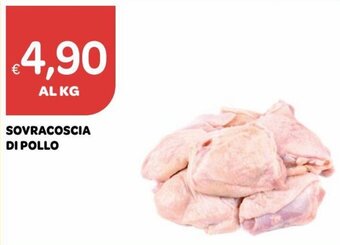 Ekom Sovracoscia di Pollo offerta