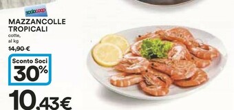 Coop Mazzancolle offerta