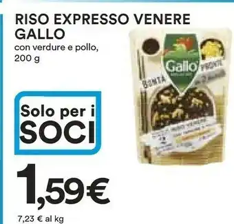 Coop Gallo Gallo Riso Expresso Venere Con Verdure E Pollo, 200 G offerta