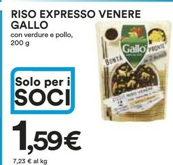 Coop Gallo Gallo Riso Expresso Venere Con Verdure E Pollo, 200 G offerta