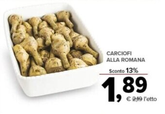 Carciofi alla romana