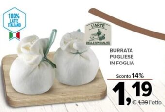 Todis Burrata Pugliese in foglia offerta