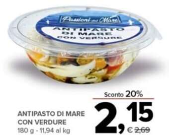 Todis Antipasto di mare con verdure 180 g offerta