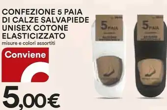 Coop Coop Confezione Paia Di Calze Salvapiede Unisex Cotone Elasticizato offerta