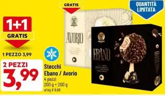 DPiù Stecchi Ebano / Avorio 4 pezzi 200 g + 200 g offerta