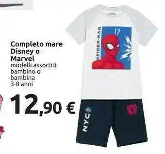Carrefour Completo Mare Disney O Marvel Modelli Assortiti Bambino O Bambina offerta
