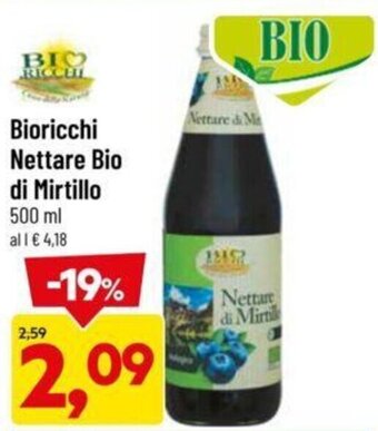 DPiù Bioricchi Nettare Bio di Mirtillo 500 ml offerta