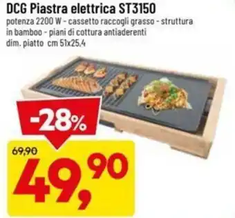 DPiù DCG Piastra elettrica ST3150 51x25,4 cm offerta