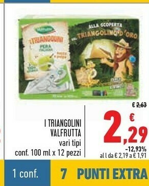 Conad Superstore Valfrutta Succhi di frutta offerta