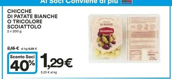 Coop Lo scoiattolo Lo Scoiattolo - Le Chicche Tricolore Fresche 400 g(ml) offerta