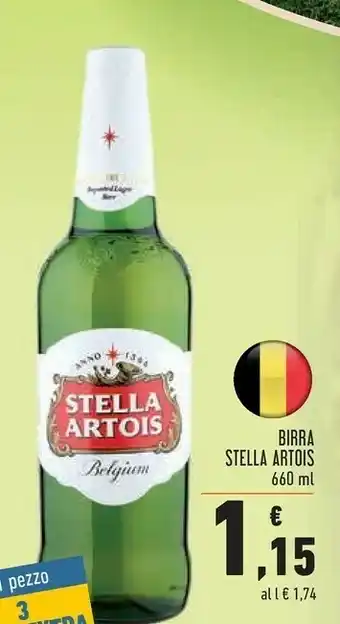 Conad Superstore Stella artois Birra offerta