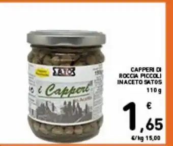 Capperi di riccia piccoli in aceto satos 110g