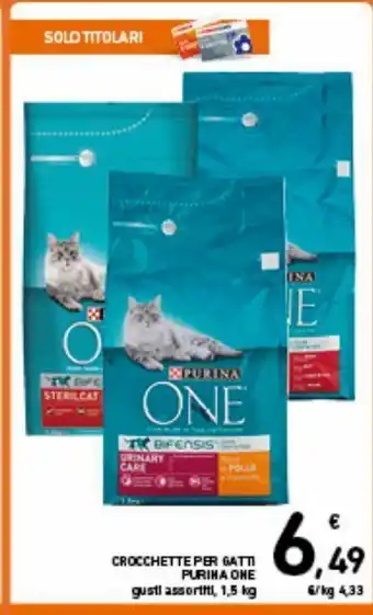 Spazio Conad Crocchette per cani purina one gusti assortiti 1.5 kg offerta