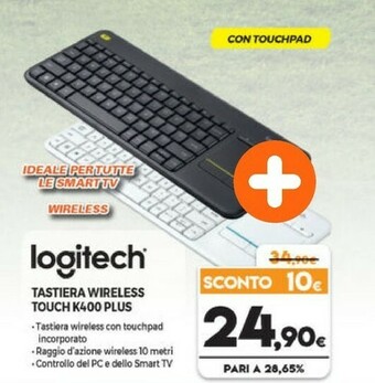 Expert Logitech K400 Plus Tastiera RF Wireless Black offerta