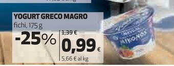 Coop Yogurt Greco Magro Fichi offerta