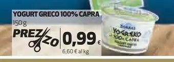 Coop Yogreko Yogurt Originale Greco Di Capra 150 G(ml) offerta