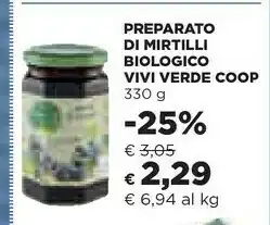 Coop Coop - Mirtilli Biologico 330 G(ml) offerta