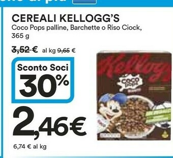 Coop Kelloggs Kellogg's - Coco Pops Barchette 365 G(ml) offerta