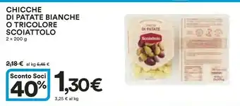 Coop Lo scoiattolo Lo Scoiattolo - Le Chicche Tricolore Fresche 400 g(ml) offerta
