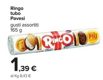 Carrefour Pavesi Ringo Vaniglia 165 G(ml) offerta