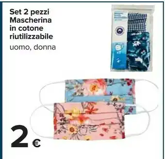 Carrefour Set 2 Pezzi Mascherina In Cotone Riutilizzabile Uomo offerta