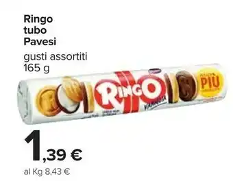 Carrefour Pavesi Ringo Vaniglia 165 G(ml) offerta