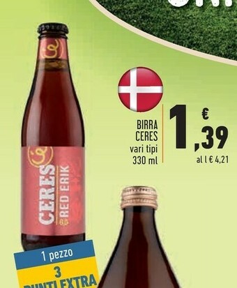 Conad Ceres Birra Strongale 330 G(ml) offerta