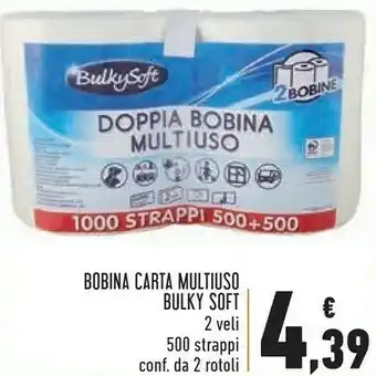 Conad Bulkysoft Rotoli di carta offerta