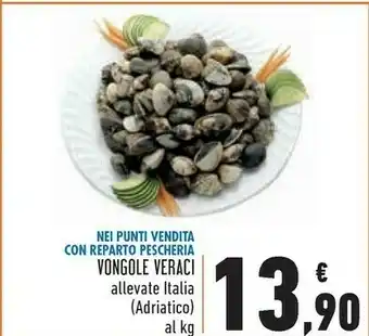 Conad conad Vongole veraci offerta
